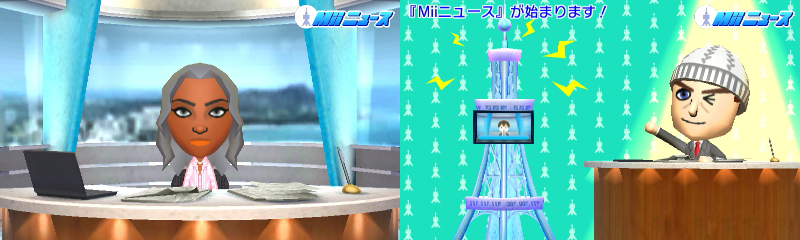Illustration for article titled Tomodachi Life is Pretty Much My Childhood Made Digital